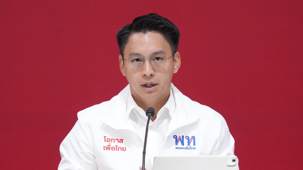 เพื่อไทยยัน ครม.ชุดใหม่พร้อมลุยงาน ซัดปมนับองค์ประชุมสภาฯ วันแรก ตีรวนมากไป