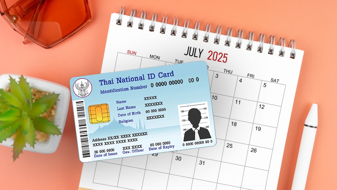 บัตรสวัสดิการแห่งรัฐ บัตรคนจน เดือนกรกฎาคม 2568 เช็กชัดๆ ได้สิทธิค่าอะไรบ้าง