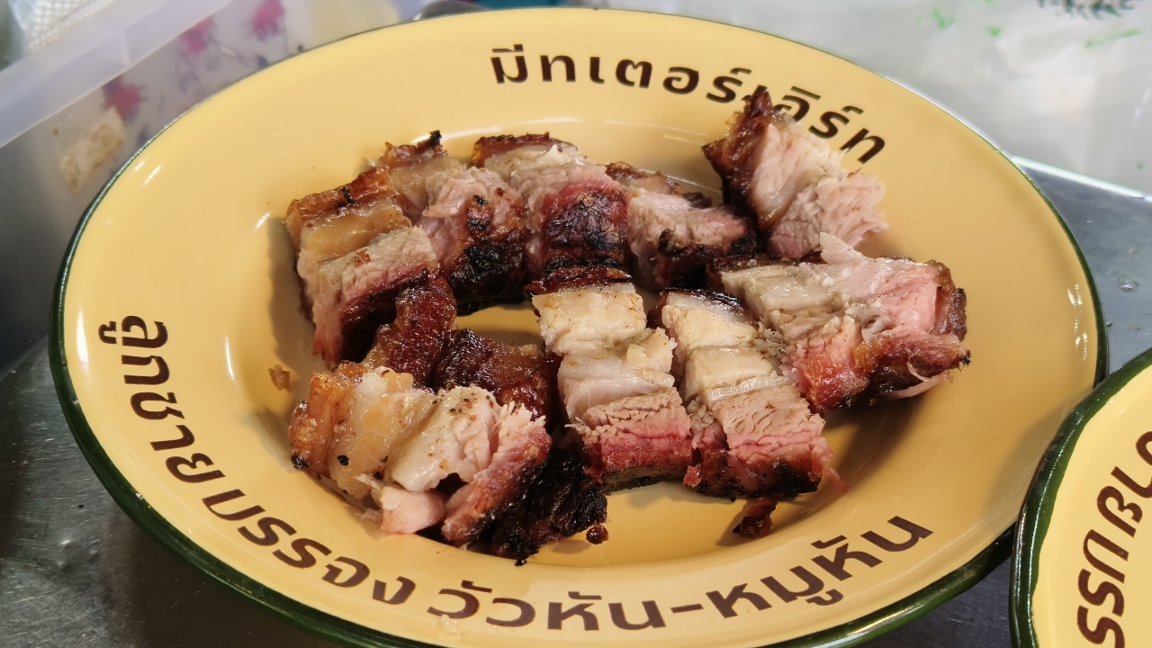 ร้านเด็ดเชียงใหม่ “มีทเตอร์เอิร์ท” วัวหันสูตรคุณพ่อ ไม่จองมีสิทธิ์อดกิน