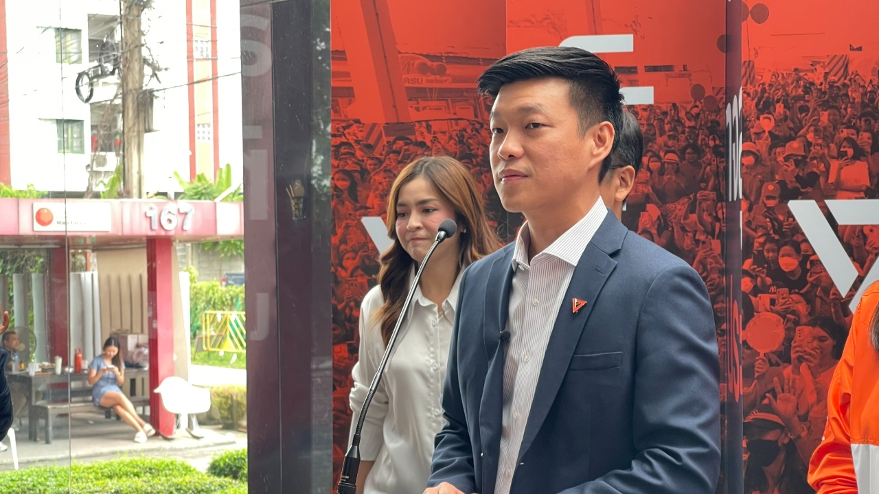 หัวหน้าพรรคประชาชนปลุกใจ สส. ทำงานหนักอย่าเสียสมาธิ เชื่อเลือกตั้งหน้าชนะท่วมท้น