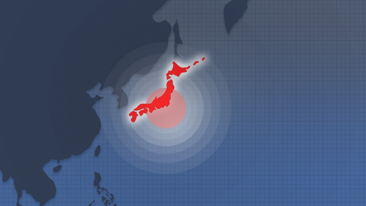 ส่องคำพยากรณ์จากมังงะญี่ปุ่น แผ่นดินไหวครั้งใหญ่ 5 ก.ค.  2025 จะเกิดขึ้นจริงหรือไม่