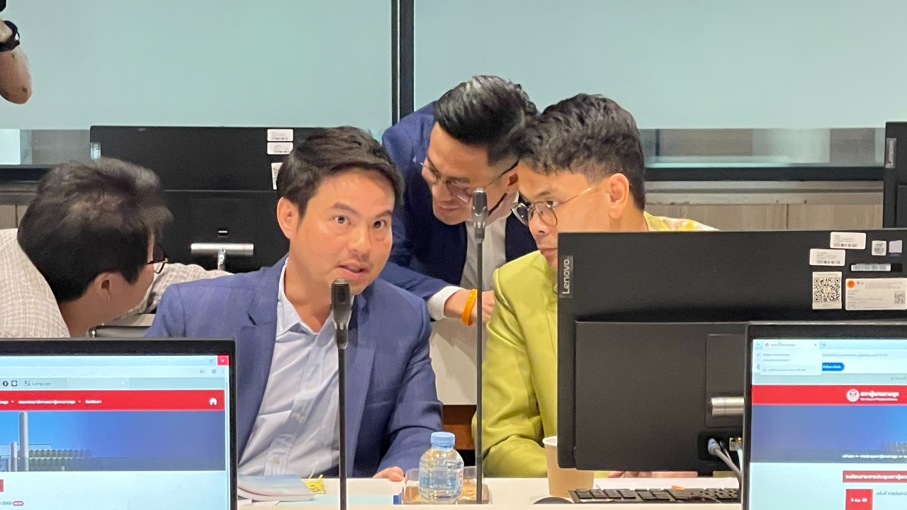 “ไชยชนก” นำทีม 5 สส. ภูมิใจไทย ร่วมประชุมวิปฝ่ายค้านนัดแรก หารือยืนยันร่างพ.ร.บ.ประชามติ