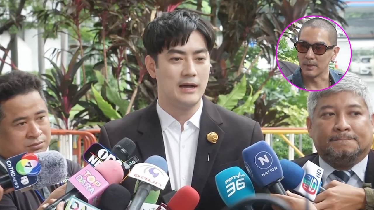 ฟิล์ม รัฐภูมิ เปิดใจก่อนไกล่เกลี่ย ดีเจแมน ถ้าอีกฝ่ายขอโทษ ก็พร้อมให้อภัยและให้โอกาส