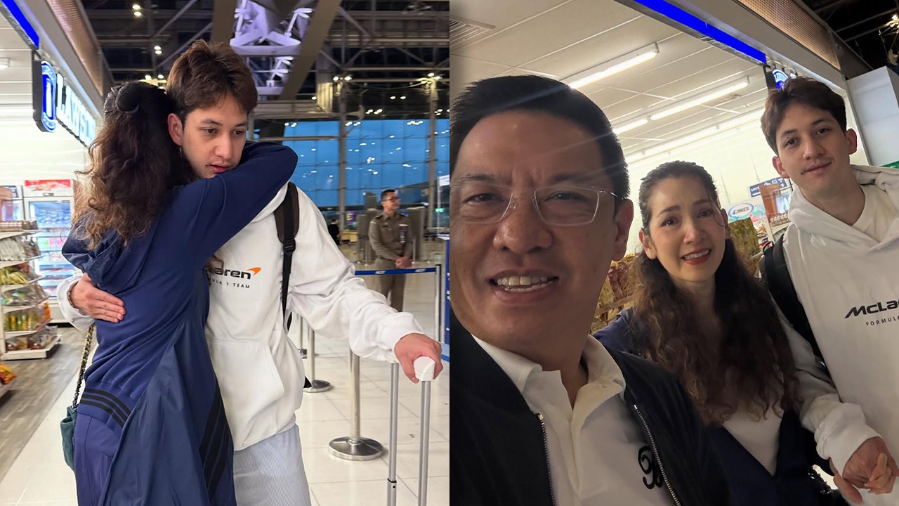 น้องปุณณ์ ลูกชาย นุสบา ได้รับเลือกไปทำงานวิจัยที่อเมริกา งานนี้แม่ดีใจแต่ใจหาย