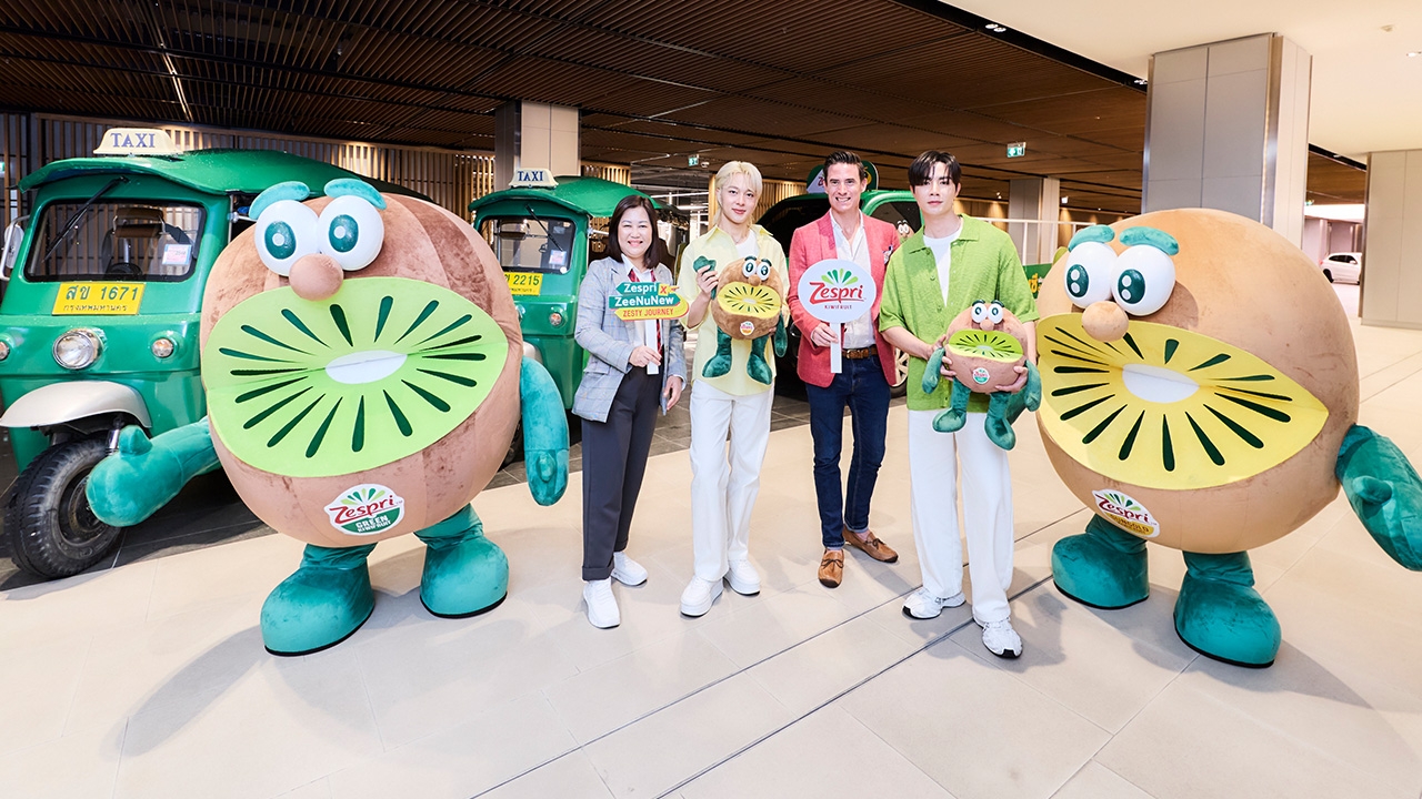 รอบรั้วการตลาด : เซสปรี กีวี เปิดตัวฤดูกาลใหม่ Zespri KiwiBrothers