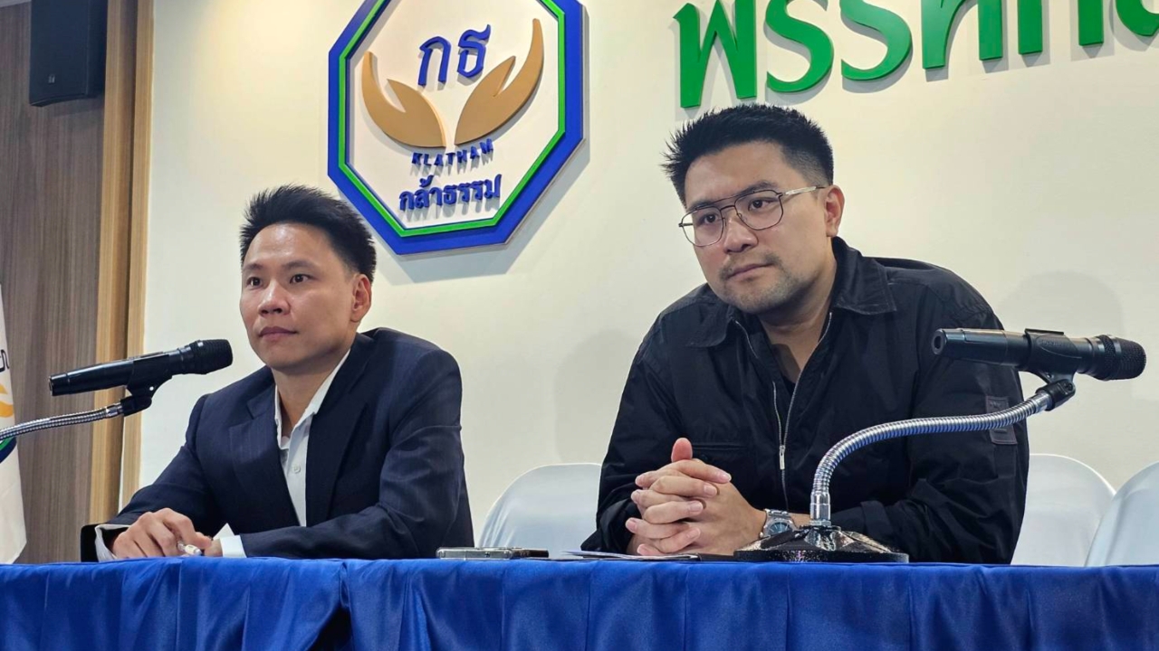 กล้าธรรม การันตีองค์ประชุมครบ ชี้ มีคนเหมาะนั่งรอง ปธ.สภาฯ ไม่แพ้พรรคใด