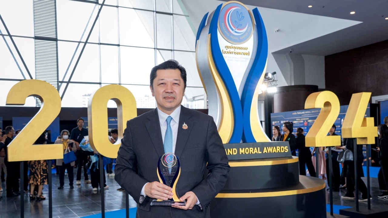 "ศุภชัย เจียรวนนท์" สร้างเซอร์ไพรส์ คว้ารางวัลชนะเลิศบทเพลงคุณธรรมแห่งปี