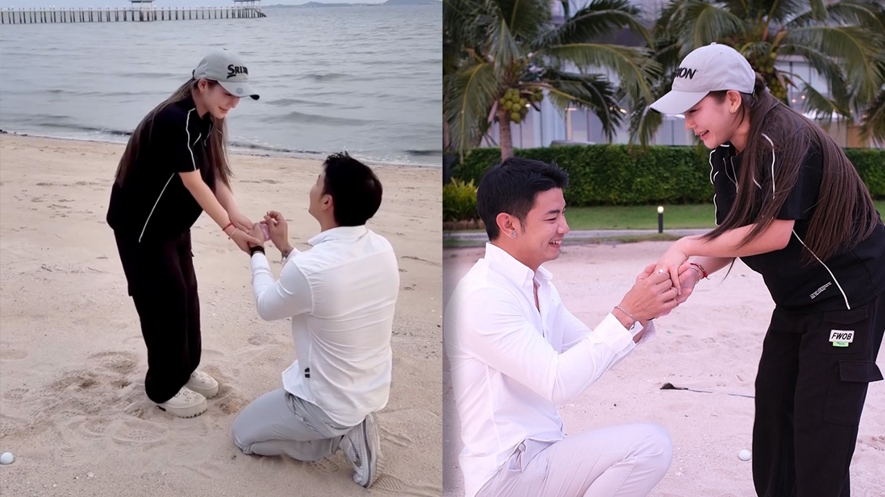 ครูเบียร์ ซึ้งน้ำตาไหล โปรต้า ทำเซอร์ไพรส์คุกเข่าขอแต่งงานแล้ว (คลิป)