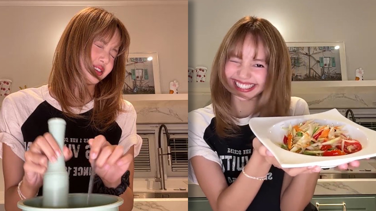 ลิซ่า ลลิษา โชว์สกิลตำส้มตำแต่ไม่ใส่ผงนัว อร่อยไม่ซ้ำ จำสูตรไม่ได้