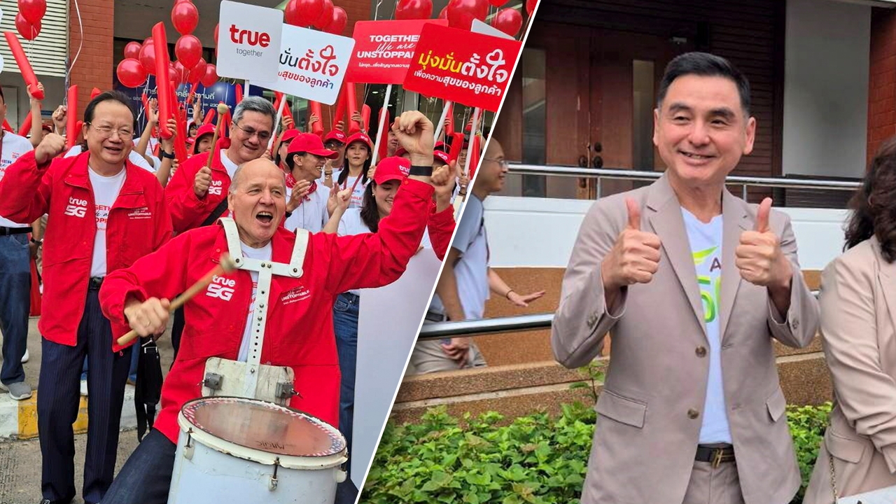 ให้ภาพเล่าเรื่อง