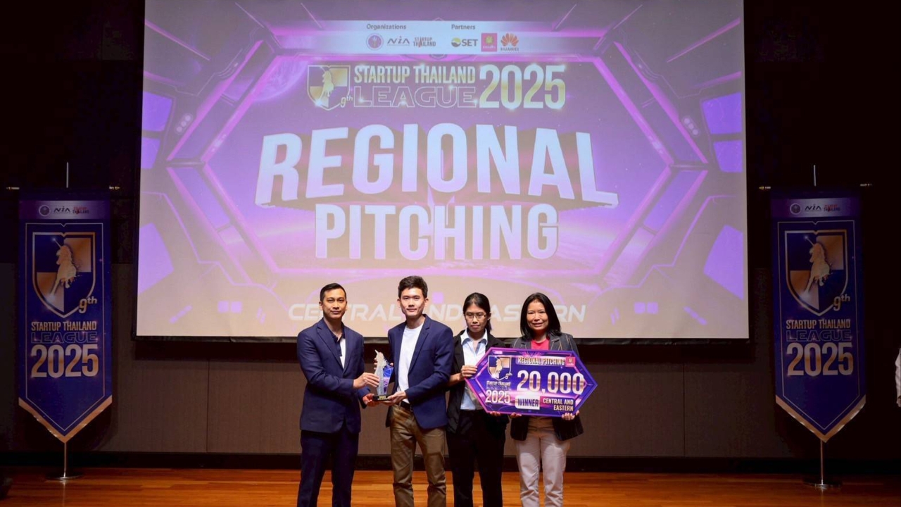 รอบรั้วการตลาด : NIA เฟ้นหาสุดยอดไอเดีย ชิงแชมป์ Startup Thailand League
