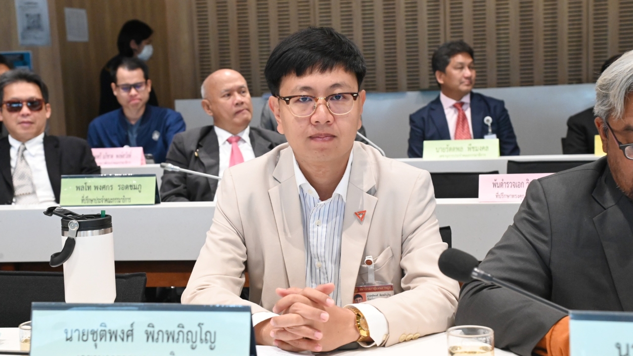 กมธ.มั่นคงฯ เชิญ “แพทองธาร” ให้ข้อมูลคลิปเสียง พร้อมถกปมคลิปสั่งล่าคนเห็นต่างในไทย