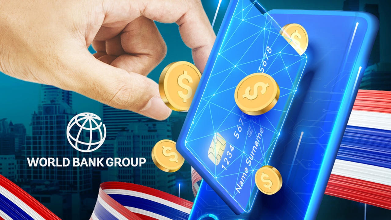 เศรษฐกิจดิจิทัลคือความหวัง ต้องวางรากฐานให้รู้จัก AI มากขึ้น World Bank คาด GDP ไทยอาจเหลือ 1.8%