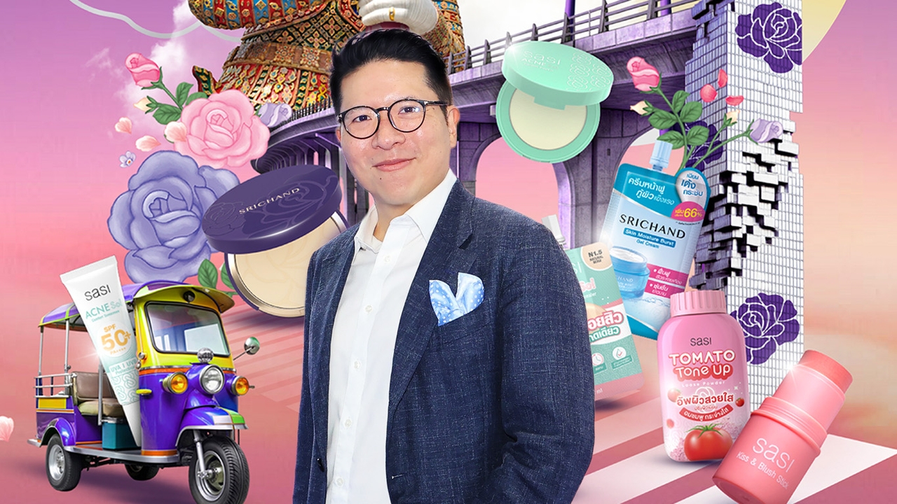 ทายาทรุ่นที่ 3 เปลี่ยนโฉม “ศรีจันทร์” จากแป้งม่วงในตำนาน สู่ Soft Power ไทย! โกยยอดขาย 1,600 ล้าน