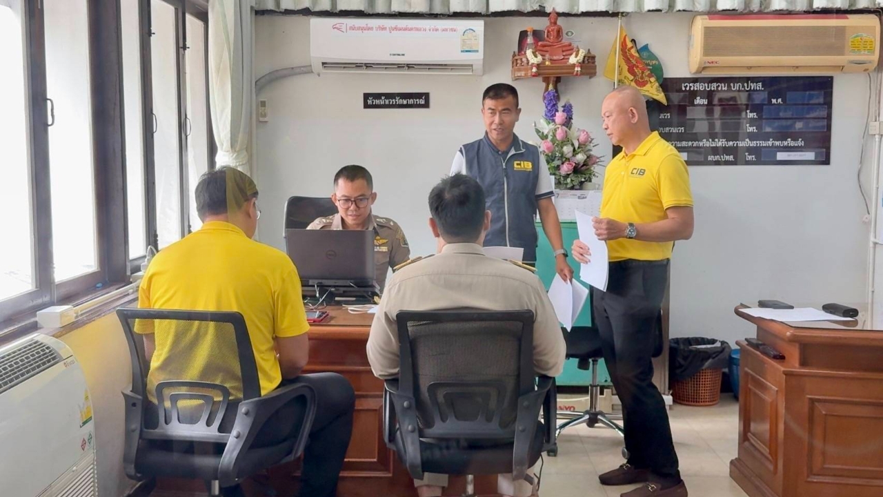 แจ้งจับ "จอนนี่ มือปราบ" สร้างรีสอร์ทรุกล้ำเขตนิคมสร้างตนเองลำโดมน้อย