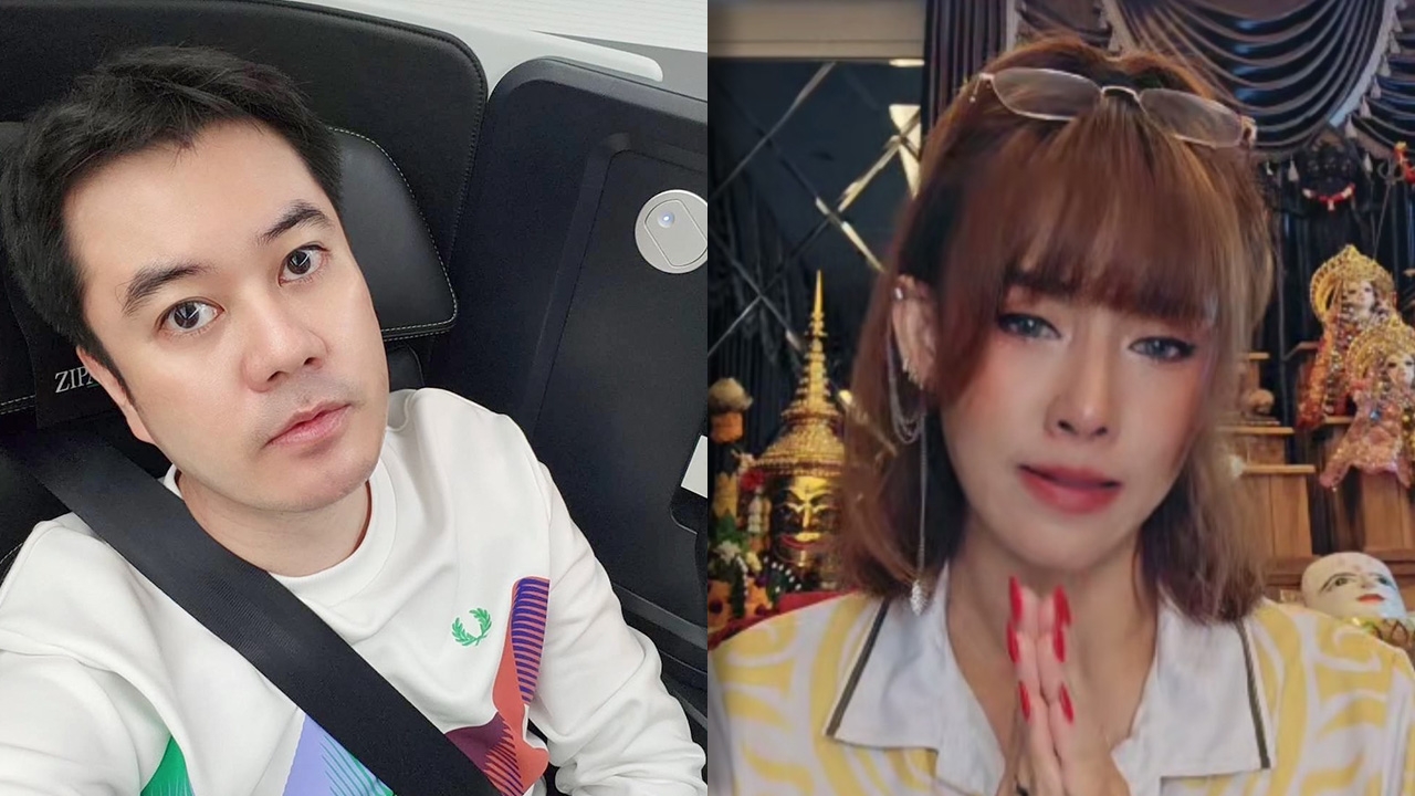 ตั้ม วิชญะ สามีหญิงออน โต้กลับ แพร ชนันท์ภัสส์ ปมซื้อรถเต่า พร้อมปาหลักฐานกลับ