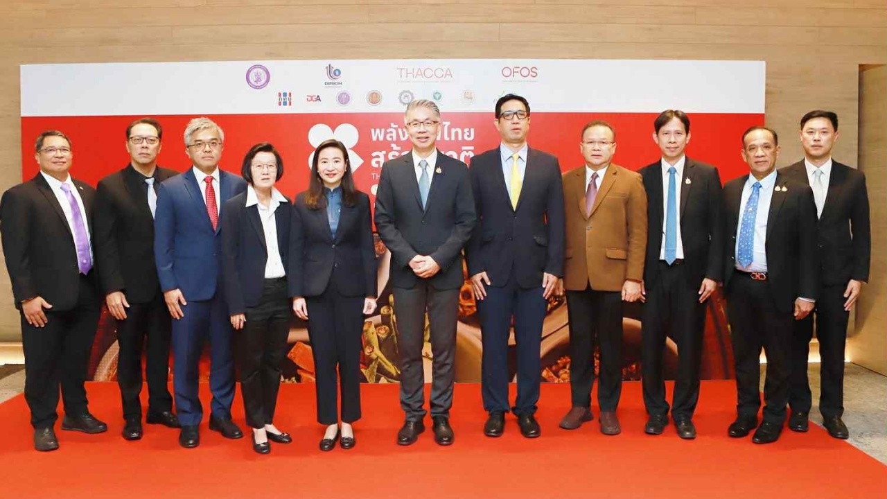 กระทรวงอุตฯ ปั้นเชฟไฟแรง 1.7 หมื่นคน ดันซอฟต์พาวเวอร์อาหารไทย สร้างเชฟมืออาชีพสู่ครัวโลก