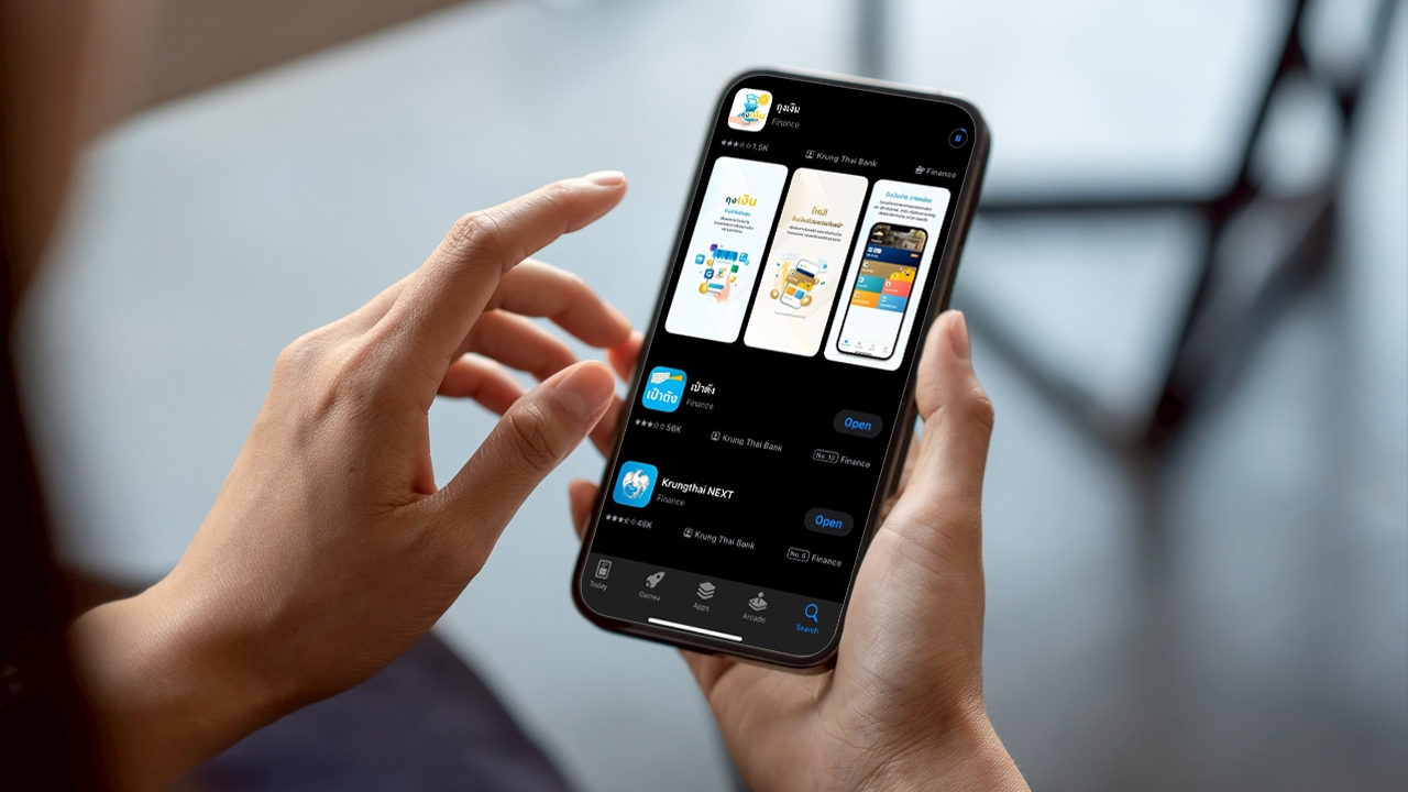 ธนาคารกรุงไทย เตือนอัปเดต 3 แอปฯ ให้เป็นเวอร์ชันล่าสุด ก่อนใช้งานไม่ได้ 9 ก.ค.