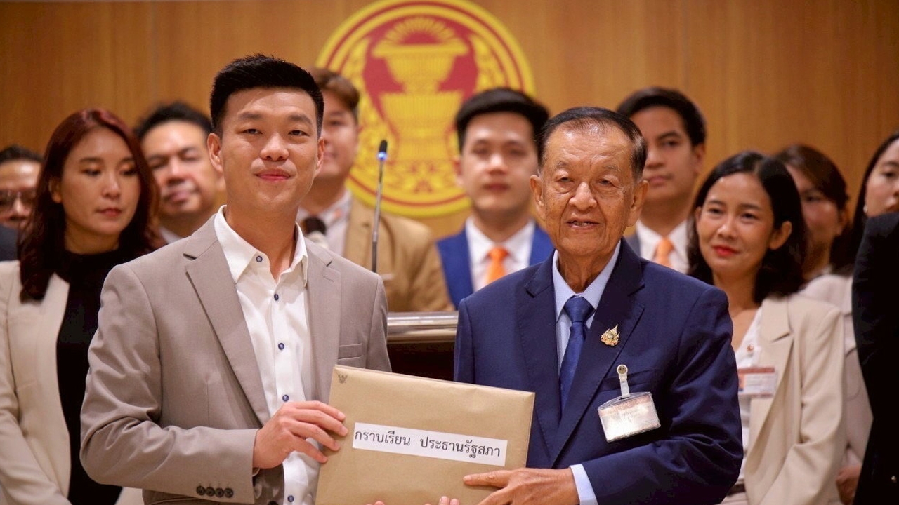 วิปขู่ประจาน รมต.สส.โดดสภา ปชน.ยื่นแก้รธน.รื้อที่มาองค์กรอิสระ