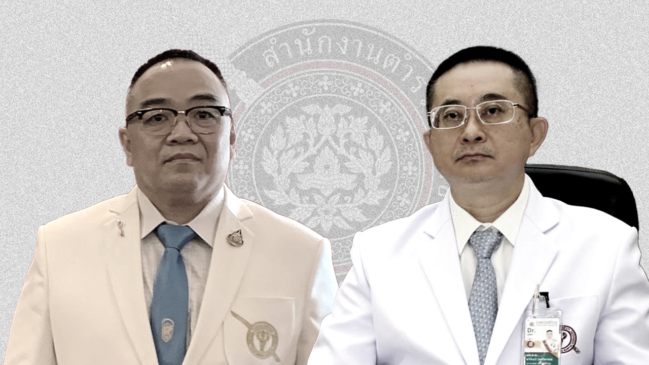 เส้นทางโผนายพลตำรวจ ปี 68 จับตา 2 นายแพทย์ใหญ่โยงคดีชั้น 14 