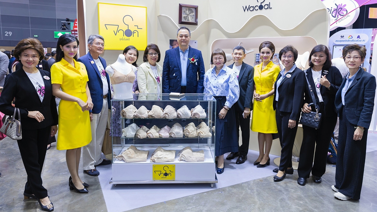 นิทรรศการ Pride of Wacoal บอกเล่าการเดินทาง 55 ปี