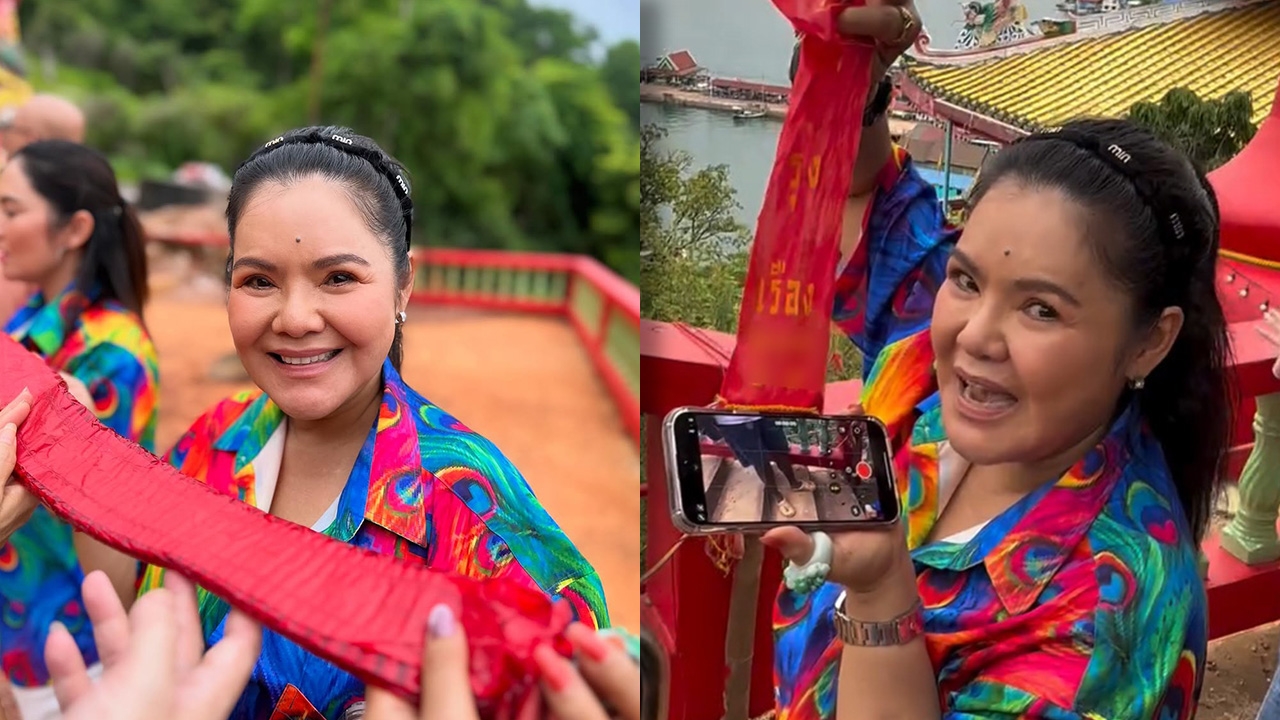 ฮาย อาภาพร โชว์เลขที่ได้จากหางประทัด หลังไปไหว้เจ้าพ่อเขาใหญ่ (คลิป)