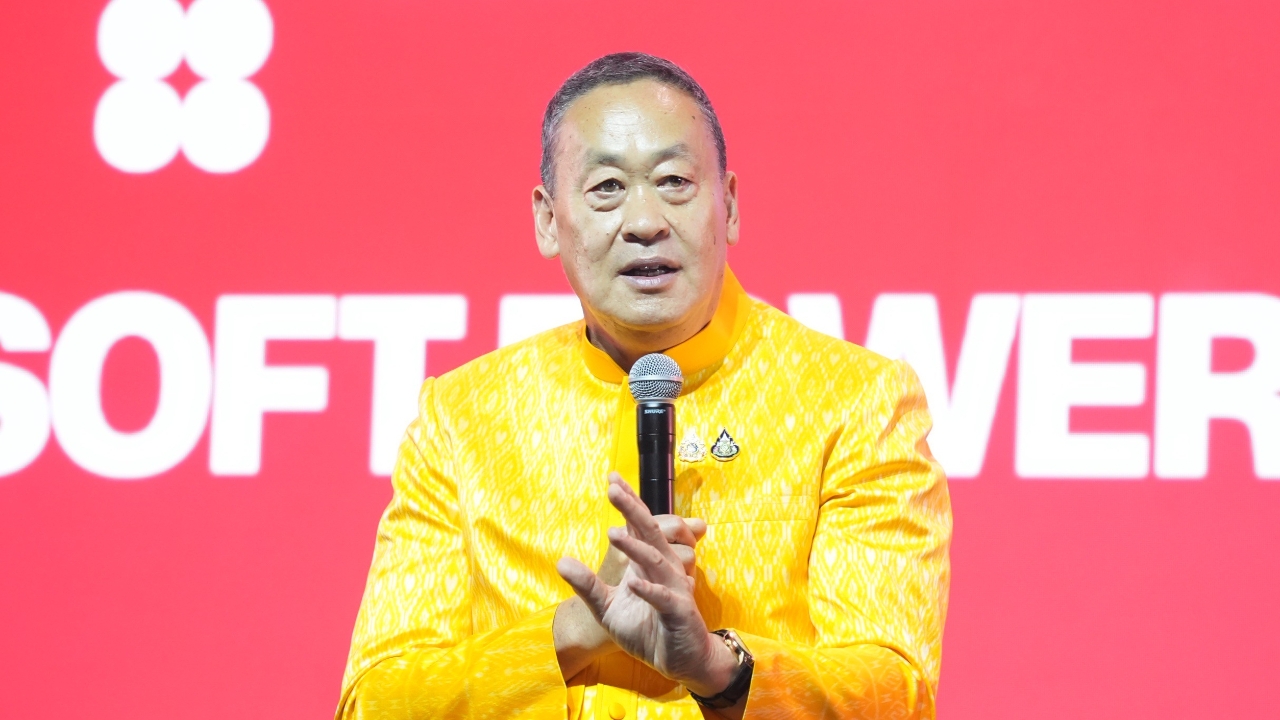 “เศรษฐา” ฝากกระทรวงวัฒนธรรมผลักดันศิลปินแห่งชาติด้านกีฬา