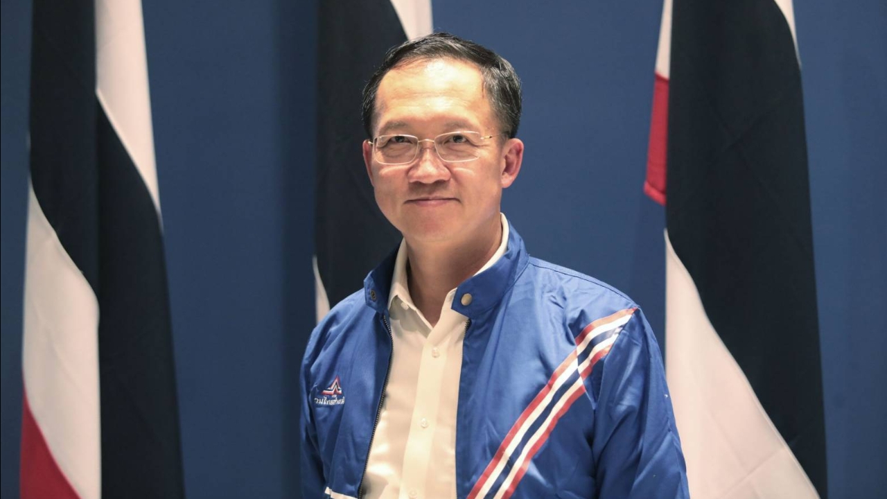 ย้ำ รทสช. ไม่นิรโทษ 112-ขอบคุณพรรคร่วม หนุนถกร่างพ.ร.บ.สันติสุข