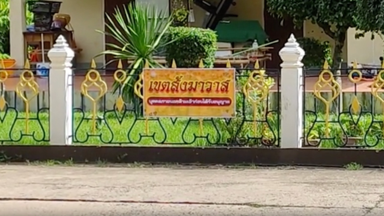 พระผู้ใหญ่ที่พิจิตร พัวพัน “สีกากอล์ฟ” ยังไม่ปรากฏตัว วัดเข้มงวดห้ามคนนอกเข้า