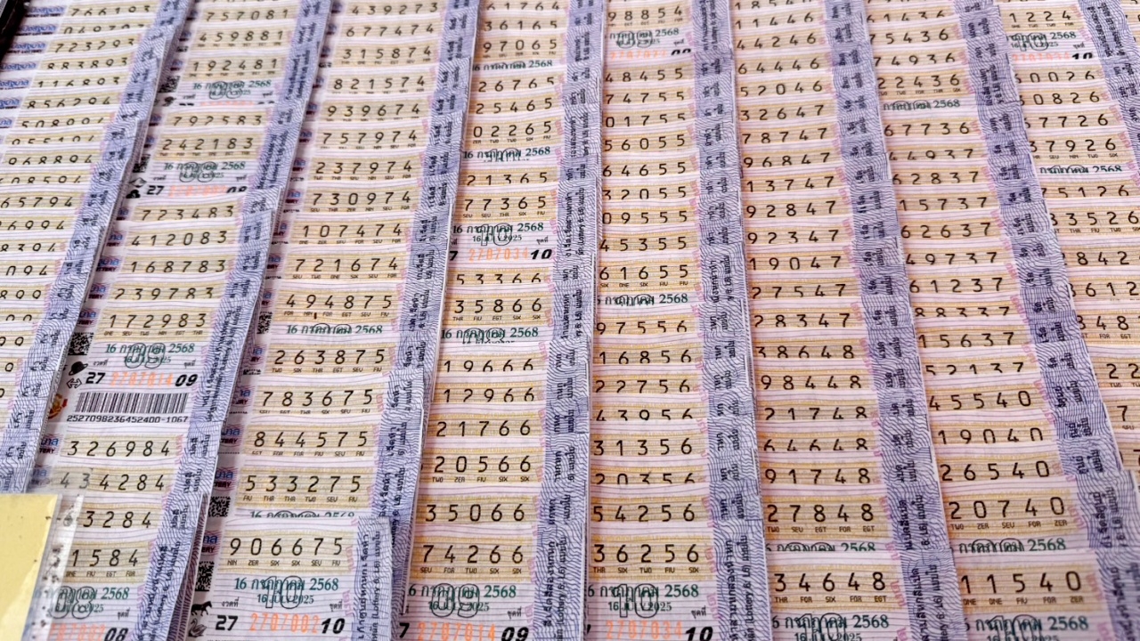 สถิติหวยออก 16 ก.ค. คอหวยไม่กั๊ก เจอ "เลขเด็ดงวดนี้" เคยออกซ้ำมาแล้ว 2 รอบ