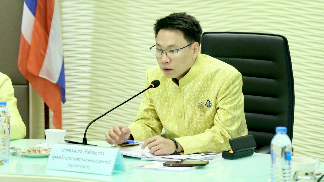 รมว.เกษตรฯ ถกแผนรับมือลำไยออก ช่วง ก.ค. -  ส.ค. มุ่งกระจายผลผลิตออกสู่ตลาด