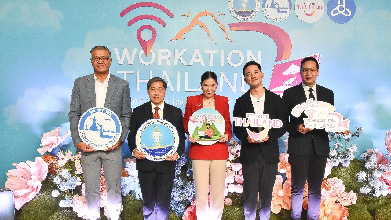 รอบรั้วการตลาด : ททท. จับมือ Fastwork ดันไทยขึ้นแท่น Dream Destination