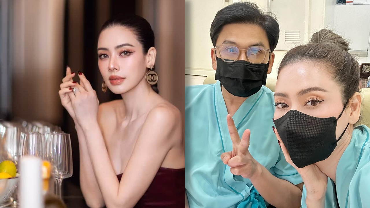 เอ๋ พรทิพย์ โพสต์ขอกำลังใจจากทุกคน หลังเผชิญอาการป่วยโรคมะเร็ง