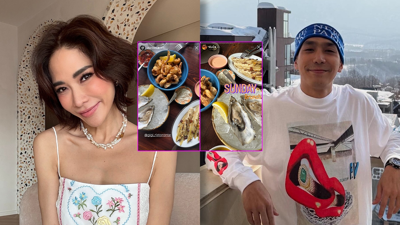 อุ๊ย!! ยังไง พลอย เฌอมาลย์ โพสต์สตอรี่คล้ายของ โต้ง ทูพี คนสงสัยหรือจะรีเทิร์นแล้ว