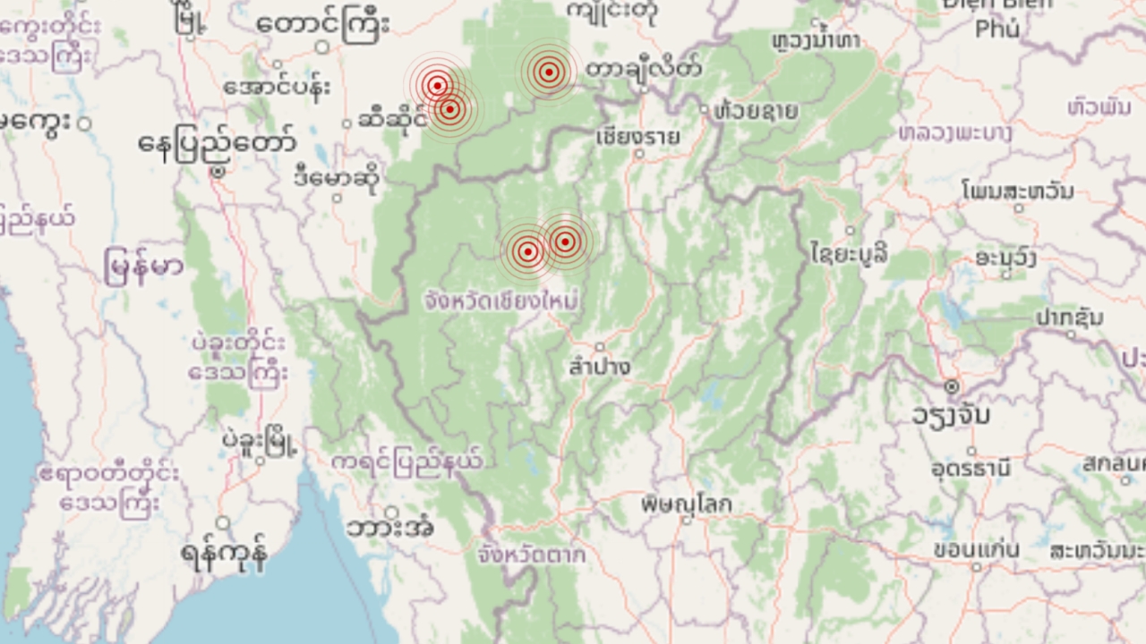 แผ่นดินไหวเชียงใหม่ เกิดจากกลุ่มรอยเลื่อนแม่ทา รับรู้แรงสั่นหลายจังหวัด