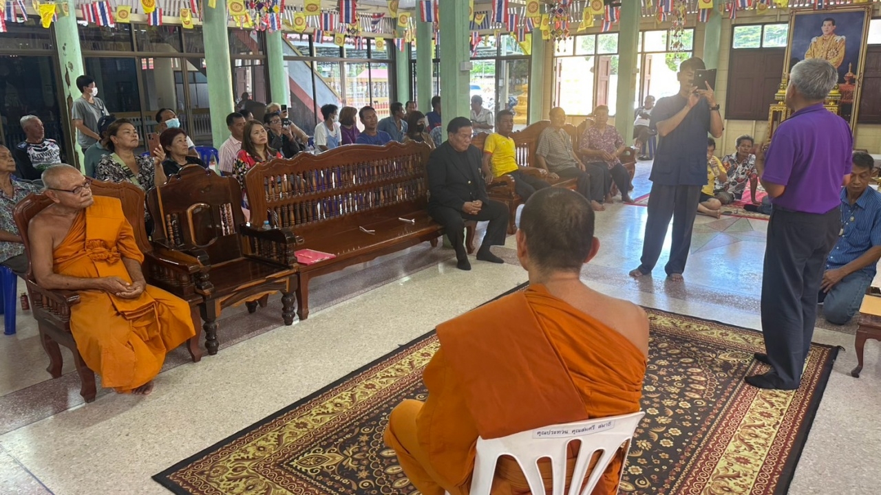 ไวยาวัจกรเบิกเงินวัด 9 แสนลงทุน สุดท้ายเจอมิจฉาชีพหลอก จนไม่มีจ่ายผู้รับเหมา