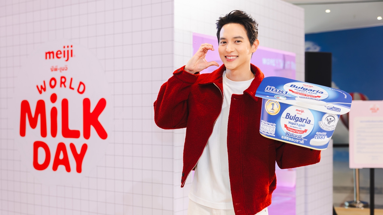 เจมส์จิ-จูเน่ ชวนเปิดประสบการณ์ ‘More Than Milk’ ในงาน World Milk Day จากซีพี-เมจิ
