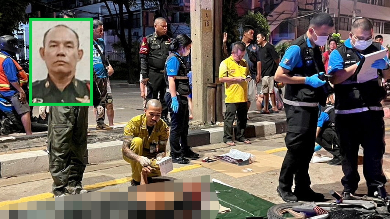 เหิมเกริม