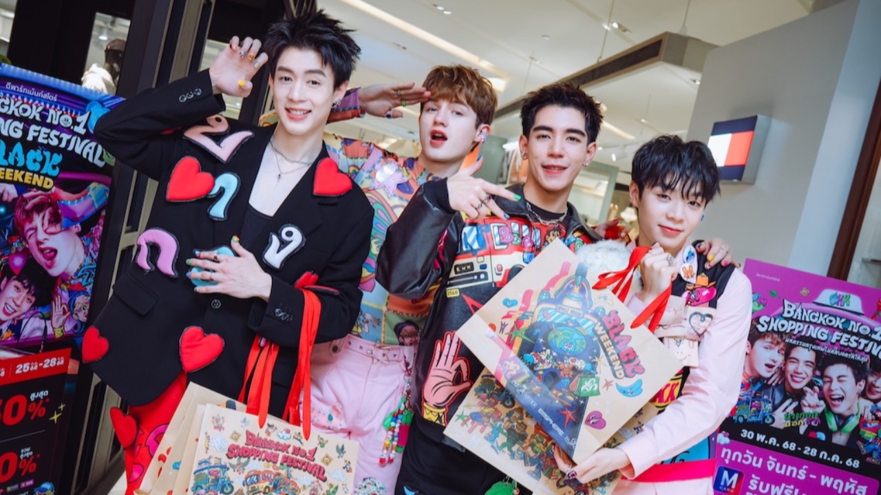 ไทยเปิดแนวรบมหกรรมช้อปปิ้งพาราไดซ์ ตั้งเป้าศูนย์กลางภูมิภาคไล่เบียดฮ่องกง-สิงคโปร์