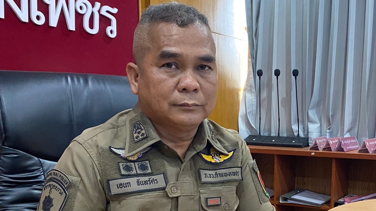 ตำรวจเร่งล่าตัว "น้าชาย" บังคับขืนใจหลานสาววัย 14 ปี จนตั้งท้อง 6 เดือน