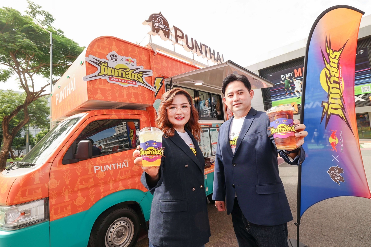 กาแฟพันธุ์ไทย ยอดขาย 2 แสนแก้ว/เดือน กลยุทธ์ DIY Marketing จับมือกระทิงแดงปั้นแคมเปญ "ดีดศาสตร์"
