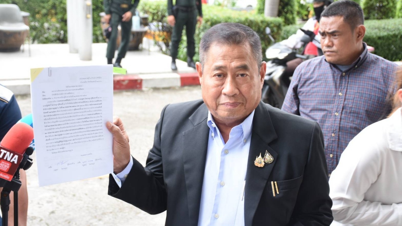 ศาลรับฟ้อง "ณฐพร-ลูกชาย" คดีสมคบฟอกเงินสหกรณ์คลองจั่น เจ้าตัวปฏิเสธทุกข้อหา