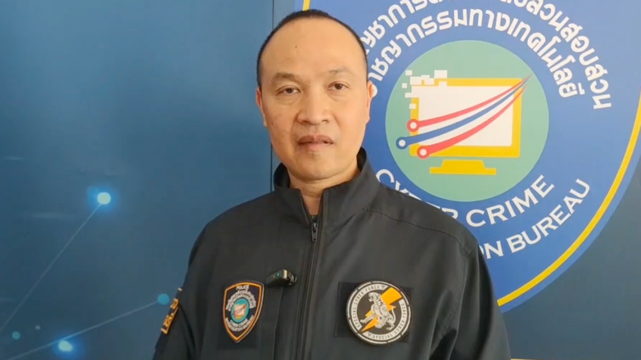 นร.ชาย โรงเรียนดัง ตัดต่อภาพเพื่อน นร.หญิง ลักษณะ 18+ เผยแพร่โซเชียล