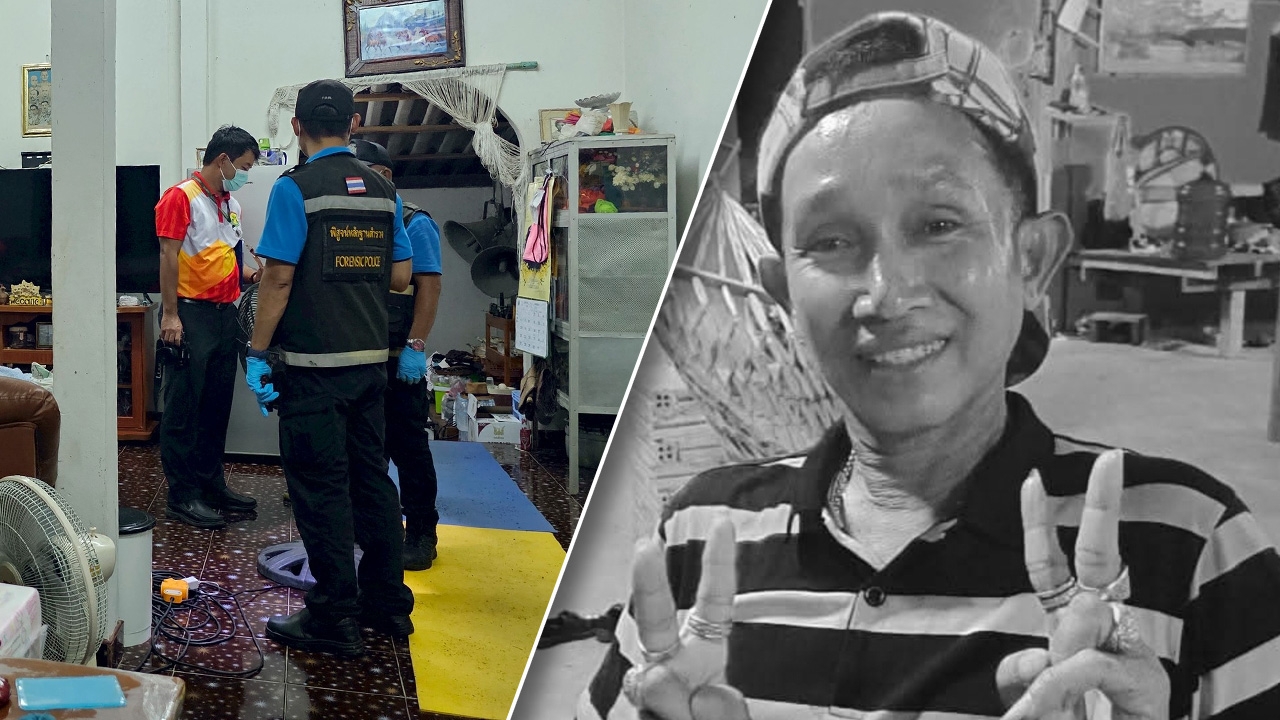 ฆ่าแทงคอ LGBTQ ปล่อยเงินกู้ ชิงทอง 20 บาท ญาติเชื่อต้องการชิงทรัพย์