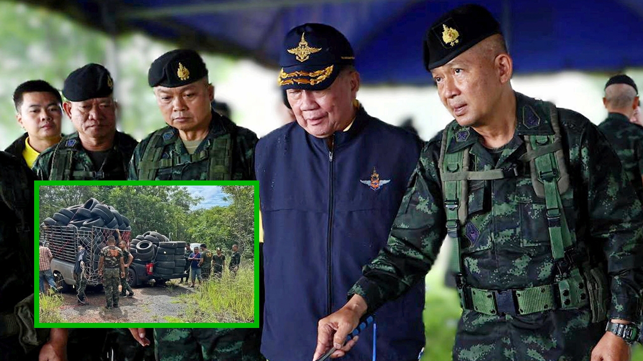 ลงพื้นที่