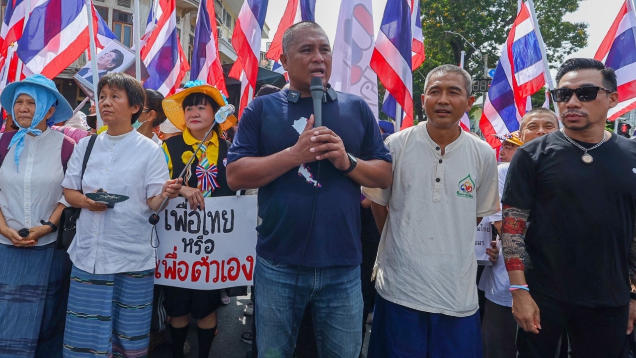 คปท. จี้ "ภูมิธรรม" ต้องกล้าตัดสินใจ เร่งแก้ปัญหาชายแดนไทย-กัมพูชา