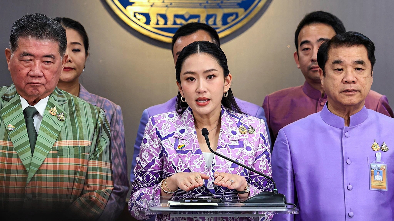 "อิ๊งค์" รับเตรียมปรับ ครม. รอถกหัวหน้าพรรคร่วมรัฐบาล ประเสริฐเขินลือเป็น มท.1