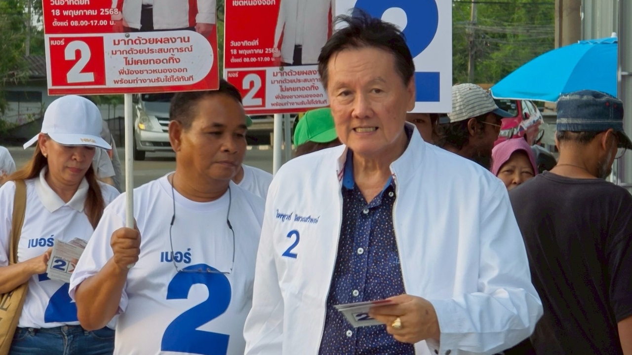 กกต. ประกาศรับรองให้ “ไพฑูรย์ อิสระเสรีพงษ์” เป็น สก.หนองจอก แล้ว