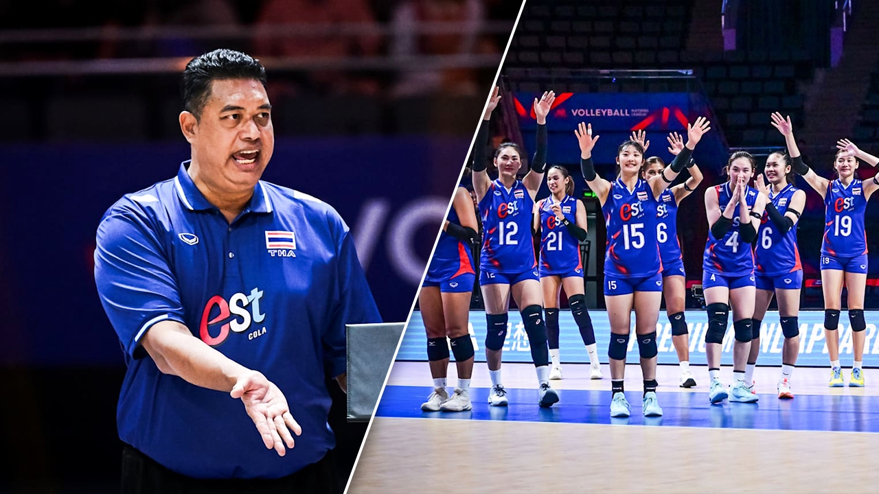 วอลเลย์บอล