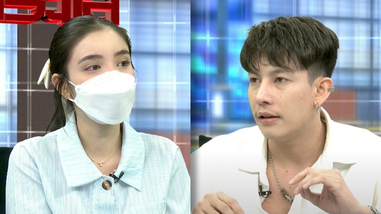 ครูเต้ย เผยสาเหตุแท้จริง ที่ไม่พร้อมมีลูกคนที่ 2 กับ ขนม ศศิกานต์ แต่ตอนนี้รักมาก